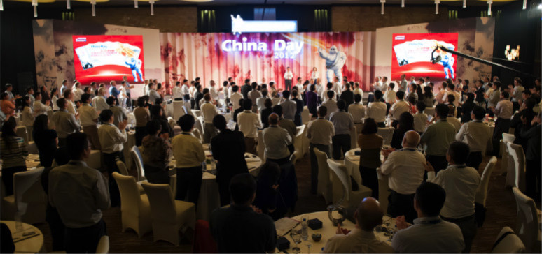 米其(qí)林轮胎中国(guó)日