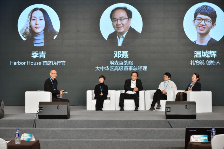 &#112;&#112;&#30005;&#23376;&#40;&#20013;&#22269;&#28216;&#41;&#23448;&#26041;&#22312;&#32447;&#24179;&#21488;