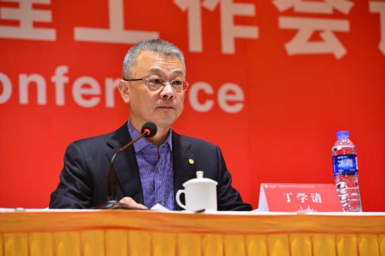 &#112;&#112;&#30005;&#23376;&#40;&#20013;&#22269;&#28216;&#41;&#23448;&#26041;&#22312;&#32447;&#24179;&#21488;
